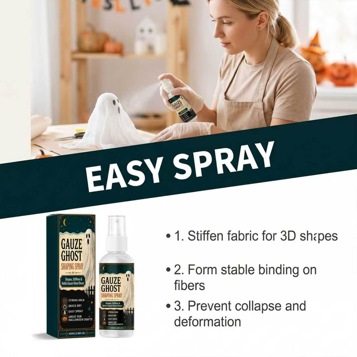Fabric Stiffening Spray 100ml 6PCS S41199