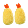 2 Pack Plush Squeaky Dog Toy K212499