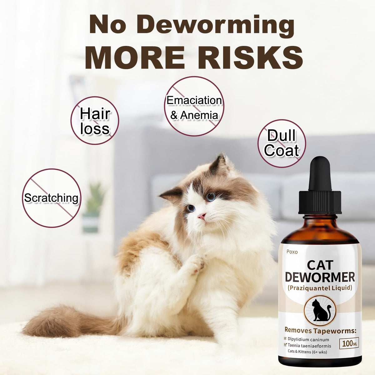 Cat Tapeworm Dewormer Liquid 100 mL Z7637