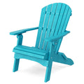 Aruba Blue Folding Adirondack Chair L2476