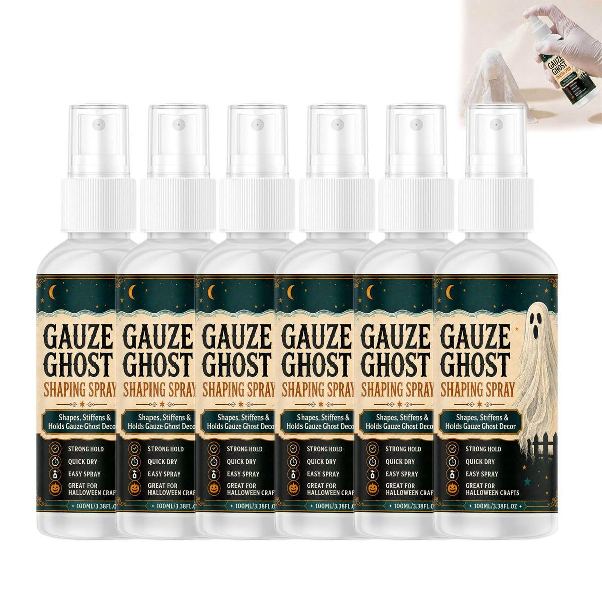 Fabric Stiffening Spray 100ml 6PCS S41199
