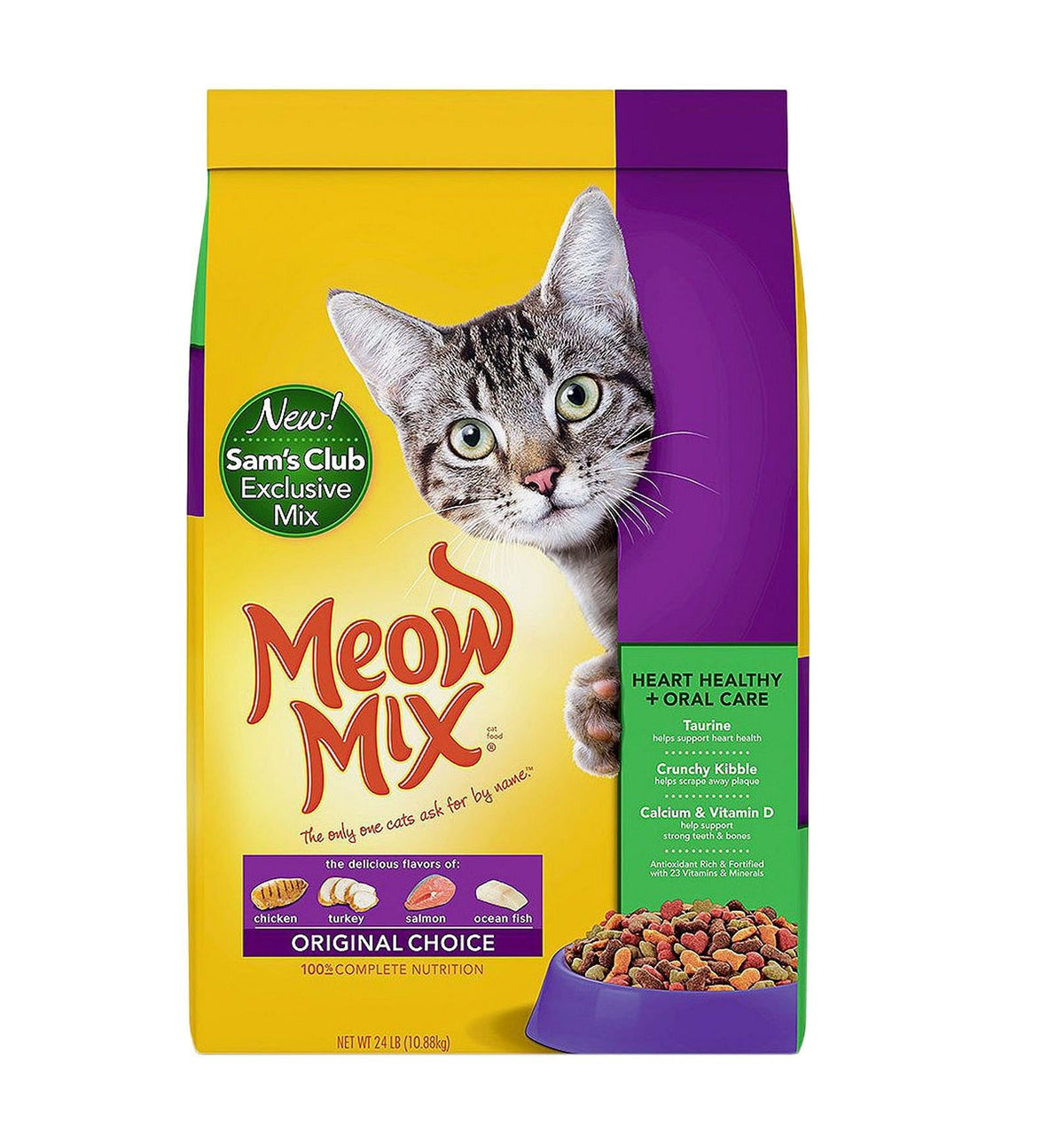 Dry Cat Food 24 lbs V10448