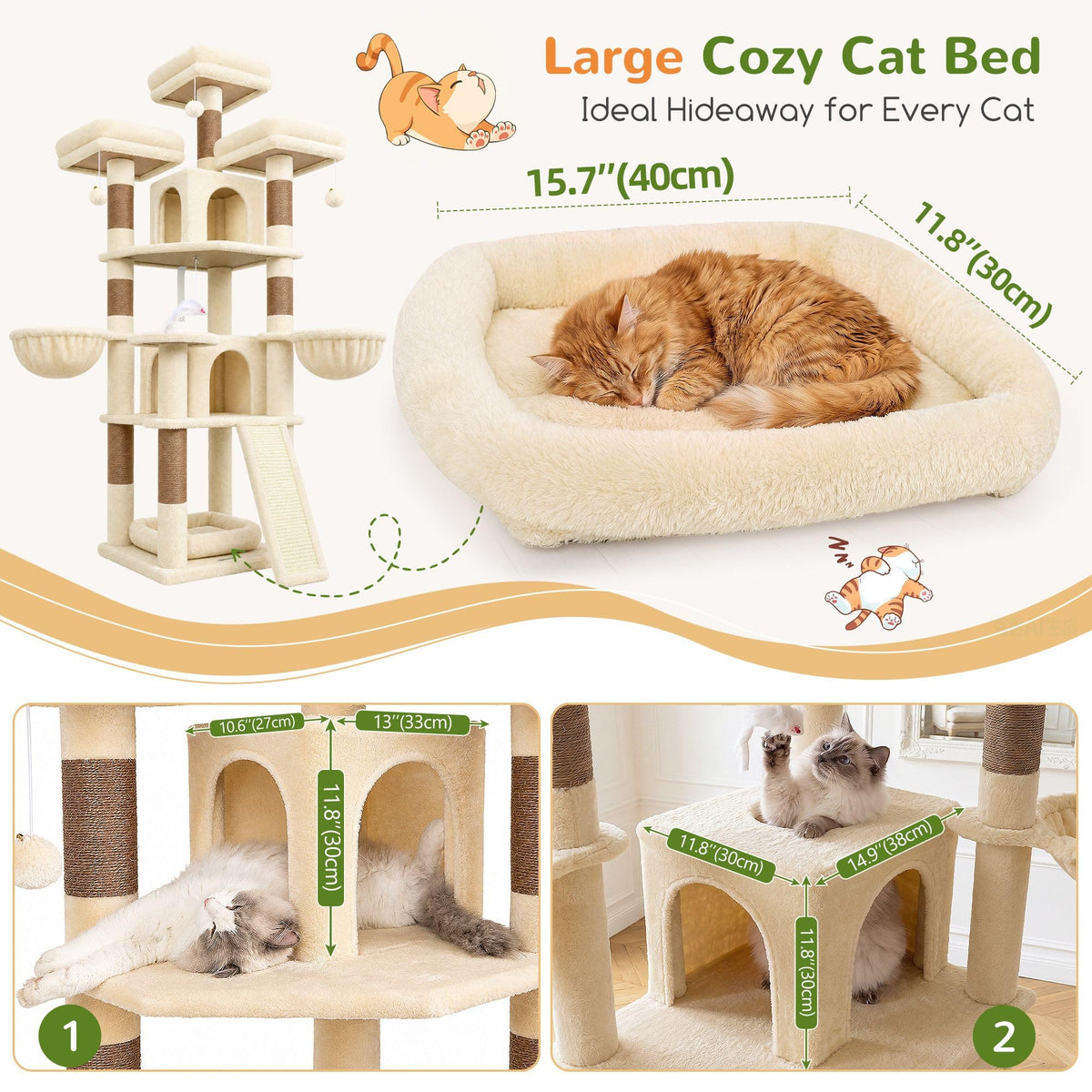 70 Inch Beige Cat Tower with Scratching Post D9414