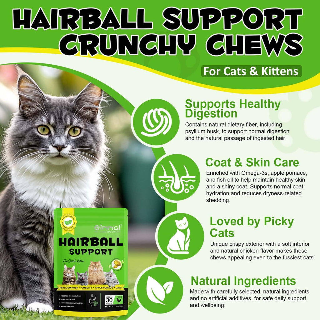 Cat Hairball Support Chews with Cat Grass & Omega-3 Fish Oil Z32737