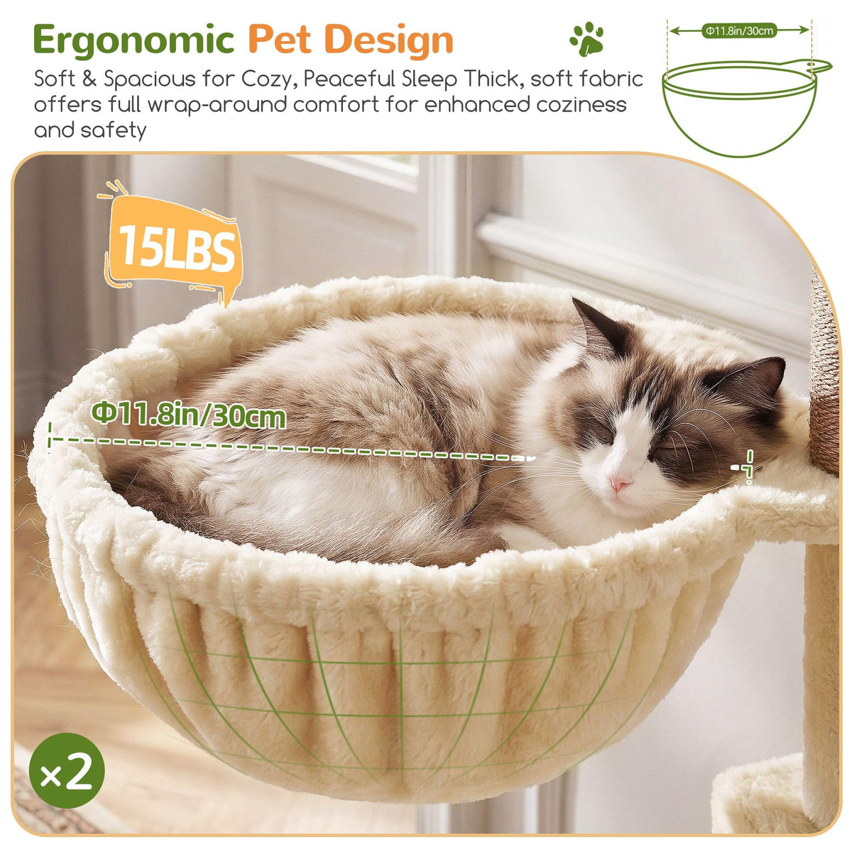 70 Inch Beige Cat Tower with Scratching Post D9414
